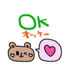 (nenerin会話スタンプ001英語気遣い)修正（個別スタンプ：4）