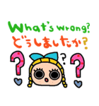 (nenerin会話スタンプ001英語気遣い)修正（個別スタンプ：14）