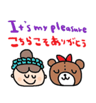 (nenerin会話スタンプ001英語気遣い)修正（個別スタンプ：19）