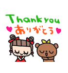 (nenerin会話スタンプ001英語気遣い)修正（個別スタンプ：28）