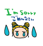 (nenerin会話スタンプ001英語気遣い)修正（個別スタンプ：30）