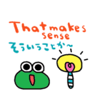 (nenerin会話スタンプ001英語気遣い)修正（個別スタンプ：31）