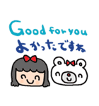 (nenerin会話スタンプ001英語気遣い)修正（個別スタンプ：34）