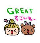 (nenerin会話スタンプ001英語気遣い)修正（個別スタンプ：35）