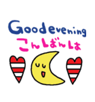 (nenerin会話スタンプ001英語気遣い)修正（個別スタンプ：36）