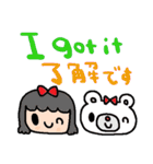 (nenerin会話スタンプ001英語気遣い)修正（個別スタンプ：39）