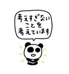 マイネームイズぱんだ〜静かに限界更新中〜（個別スタンプ：5）