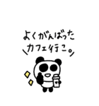マイネームイズぱんだ〜静かに限界更新中〜（個別スタンプ：29）
