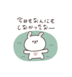 少しネガティブ◎ちびっこうさぎさん #2（個別スタンプ：2）