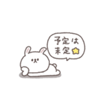 少しネガティブ◎ちびっこうさぎさん #2（個別スタンプ：5）