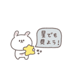少しネガティブ◎ちびっこうさぎさん #2（個別スタンプ：11）