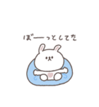 少しネガティブ◎ちびっこうさぎさん #2（個別スタンプ：13）