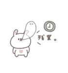 少しネガティブ◎ちびっこうさぎさん #2（個別スタンプ：15）