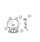 少しネガティブ◎ちびっこうさぎさん #2（個別スタンプ：16）