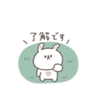 少しネガティブ◎ちびっこうさぎさん #2（個別スタンプ：19）