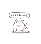 少しネガティブ◎ちびっこうさぎさん #2（個別スタンプ：20）