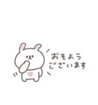 少しネガティブ◎ちびっこうさぎさん #2（個別スタンプ：21）