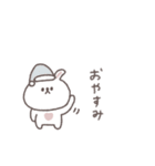 少しネガティブ◎ちびっこうさぎさん #2（個別スタンプ：24）