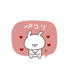 少しネガティブ◎ちびっこうさぎさん #2（個別スタンプ：31）