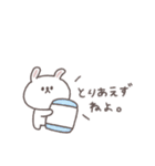 少しネガティブ◎ちびっこうさぎさん #2（個別スタンプ：39）