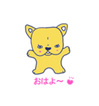 癒しぶるちゃんのプラス丁寧語（個別スタンプ：1）