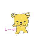 癒しぶるちゃんのプラス丁寧語（個別スタンプ：2）