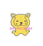 癒しぶるちゃんのプラス丁寧語（個別スタンプ：3）