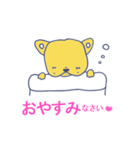 癒しぶるちゃんのプラス丁寧語（個別スタンプ：4）