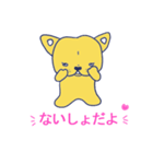 癒しぶるちゃんのプラス丁寧語（個別スタンプ：5）