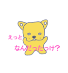 癒しぶるちゃんのプラス丁寧語（個別スタンプ：7）