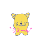 癒しぶるちゃんのプラス丁寧語（個別スタンプ：8）