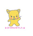癒しぶるちゃんのプラス丁寧語（個別スタンプ：9）