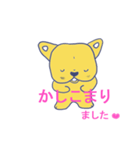 癒しぶるちゃんのプラス丁寧語（個別スタンプ：11）