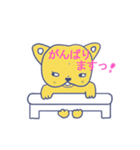 癒しぶるちゃんのプラス丁寧語（個別スタンプ：15）