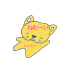 癒しぶるちゃんのプラス丁寧語（個別スタンプ：16）