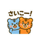 7色Tigers（個別スタンプ：1）