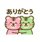 7色Tigers（個別スタンプ：3）