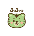 7色Tigers（個別スタンプ：12）