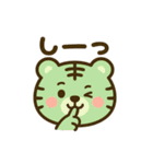 7色Tigers（個別スタンプ：14）