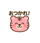 7色Tigers（個別スタンプ：16）