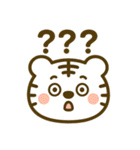 7色Tigers（個別スタンプ：23）