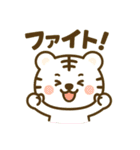 7色Tigers（個別スタンプ：24）