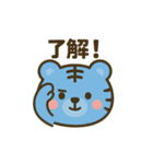 7色Tigers（個別スタンプ：31）