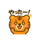 7色Tigers（個別スタンプ：38）
