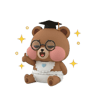 気だるい赤ちゃんクマ 3D 文字なし（個別スタンプ：13）