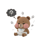 気だるい赤ちゃんクマ 3D 文字なし（個別スタンプ：22）