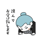 力士ちゃんのスタンプ6（個別スタンプ：1）