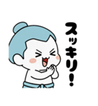 力士ちゃんのスタンプ6（個別スタンプ：4）
