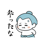 力士ちゃんのスタンプ6（個別スタンプ：10）