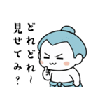 力士ちゃんのスタンプ6（個別スタンプ：11）